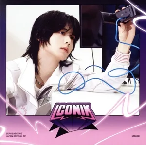 ICONIK(HAN YU JIN ver.)