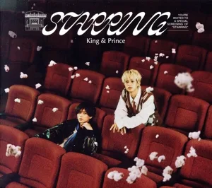 STARRING(初回限定盤B)(DVD付)