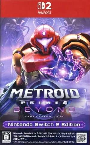 Metroid Prime 4 นอกเหนือจาก Nintendo Switch 2 Edition