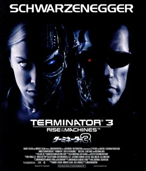 ターミネーター3(Blu-ray Disc)