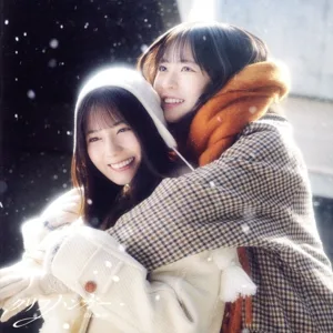 Cliffhanger (TYPE-B) (พร้อมแผ่น Blu-ray)