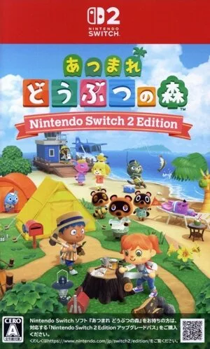 Animal Crossing: New Horizons รุ่น Nintendo Switch 2