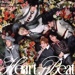 Heart Beat (regular edition)