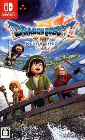 ドラゴンクエストⅦ Reimagined