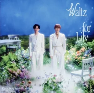Waltz for Lily(通常盤)