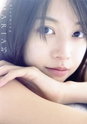 モーニング娘。'26 牧野真莉愛写真集 Blooming MARIA 25