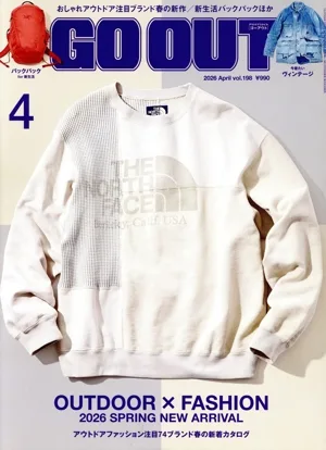 GO OUT(4 2026 April vol.198) 月刊誌