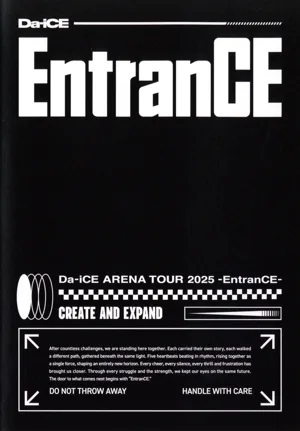 Da-iCE ARENA TOUR 2025 -EntranCE-(通常盤)(Blu-ray Disc)