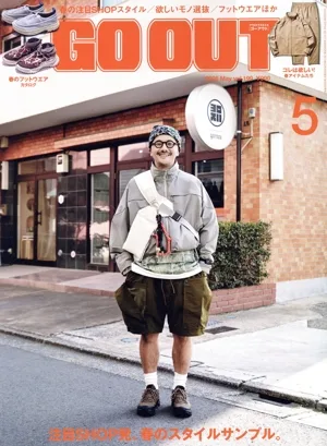 GO OUT(5 2026 May vol.199) 月刊誌