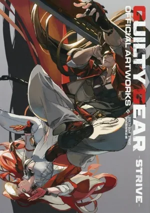 GUILTY GEAR -STRIVE- 公式設定資料集