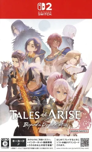 Tales of ARISE - Beyond the Dawn Edition