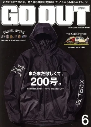 GO OUT(6 2026 June vol.200) 月刊誌