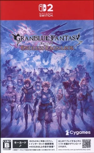 GRANBLUE FANTASY: เชื่อมโยงอีกครั้ง - Ragnarok ที่ไม่มีที่สิ้นสุด
