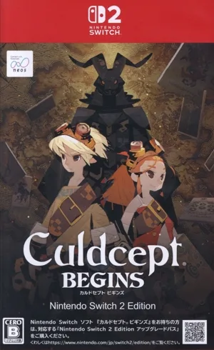 Culdcept เริ่มต้น Nintendo Switch 2 Edition (รุ่นปกติ)