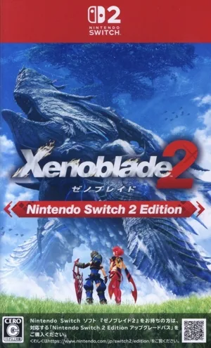 ゼノブレイド2 Nintendo Switch 2 Edition