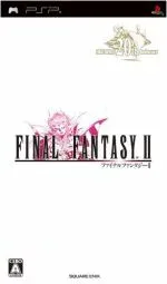 【中古】 ファイナルファンタジーII/PSP