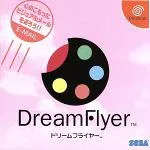 【中古】 Dream Flyer/ドリームキャスト
