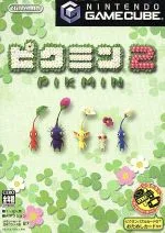 【中古】 ピクミン2/ゲームキューブ