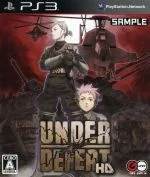 【中古】 アンダーディフィートHD/PS3