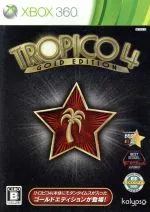 【中古】 トロピコ4 ゴールドエディション/Xbox360