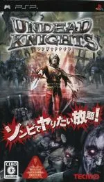 【中古】 アンデッドナイツ/PSP