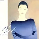 【中古】 トワイライトJAZZタイム/(オムニバス)