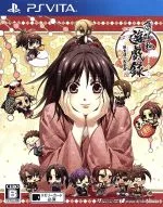 【中古】 薄桜鬼 遊戯録 隊士達の大宴会/PSVITA