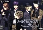 【中古】 DYNAMIC CHORD feat.Liar−S V edition <初回限定版>/PSVITA