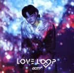 【中古】 LOVE LOOP(初回生産限定盤B)(JB盤)/GOT7