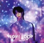 【中古】 LOVE LOOP(初回生産限定盤C)(マーク盤)/GOT7