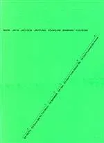 【中古】 【輸入盤】GOT7/GOT7