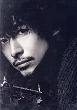 【中古】 バスカヴィル家の犬 シャーロック劇場版(特別版)/DEAN FUJIOKA,岩田剛典,新木優子,広末涼子,村上虹郎,渋川清彦,西谷弘(監督),菅野祐悟(音楽)