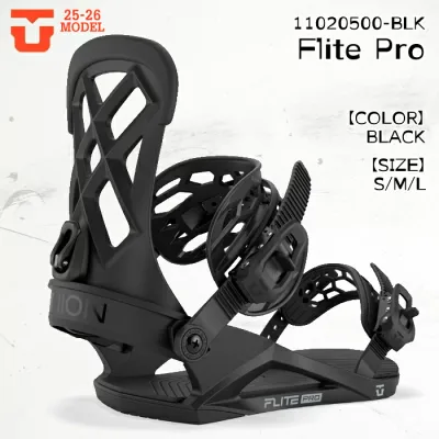 【10/4-9限定! P10倍(要エントリ)&クーポン有】25-26 ユニオン フライト プロ ビンディング スノーボード UNION FLITE PRO BLACK メンズ スノボ 2026 日本正規品