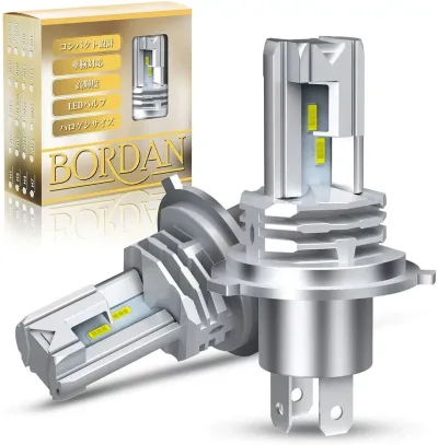 【今週限定!2999円でお得!】【超人気★H4】BORDAN H4 led ヘッドライト 一体型 純正サイズ ledヘッドライト h4 車検対応 6500K ホワイト DC12V/24V兼用(ハイブリッド車・EV車対応) Hi/Lo切替 h4 ledバルブ ファンレス led h4 バルブ 2個入 1年保証