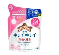 【 キレイキレイ 薬用泡ハンドソープ / つめかえ用 200ml 】 キレイキレイ 泡ハンドソープ ハンドソープ 泡 詰め替え 泡 泡ハンドソープ詰替 ハンドソープ キレイキレイ 手洗い石鹸 泡 手洗いソープ 泡せっけん 手洗い石鹸