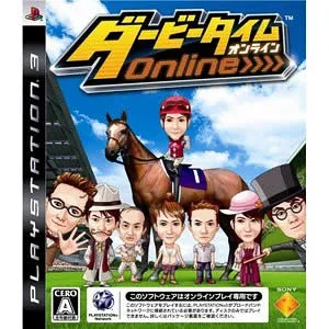 【新品】 PS3 ダービータイム オンライン(プレイ不可)