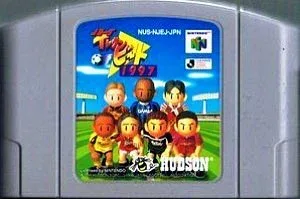 【中古】 NINTENDO64ソフト (N64) Jリーグイレブンビート(ソフト単品)
