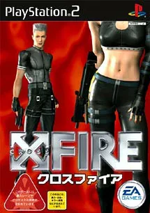 【ディスク単品】 PS2 X FIRE クロスファイア(ソフト単品)