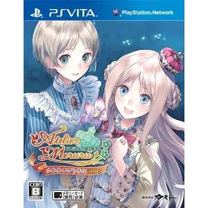 【中古】PSVITA メルルのアトリエ Plus アーランドの錬金術士3
