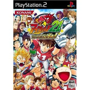 【ディスク単品】 PS2 アイシールド21 アメフトやろうぜ!Ya-!Ha-!(ソフト単品)