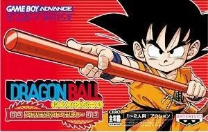 【中古】 GBA ドラゴンボール アドバンスアドベンチャー(ソフト単品)