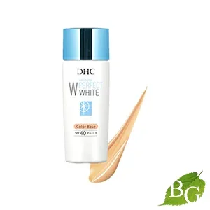 DHC 薬用 PW (パーフェクトホワイト) カラーベース (アプリコット) 30g