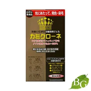 加美乃素本舗 カミクローネ 自然な黒褐色 80mL