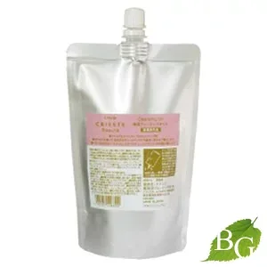 【送料無料】クラシエ クリエステボーテ 薬用クレンジングオイル 200mL 詰替え用