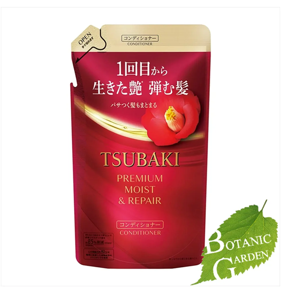 資生堂 TSUBAKI ツバキ プレミアム モイスト&リペア コンディショナー ヘアコンディショナー 詰替え用 300ml