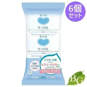 牛乳石鹸 カウブランド 無添加 せっけん 3個入×6袋セット