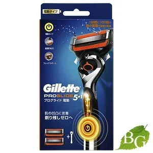 ジレット プログライド 電動ホルダー カミソリ 替刃2個付