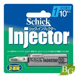 シック インジェクター1枚刃 替刃 10枚入