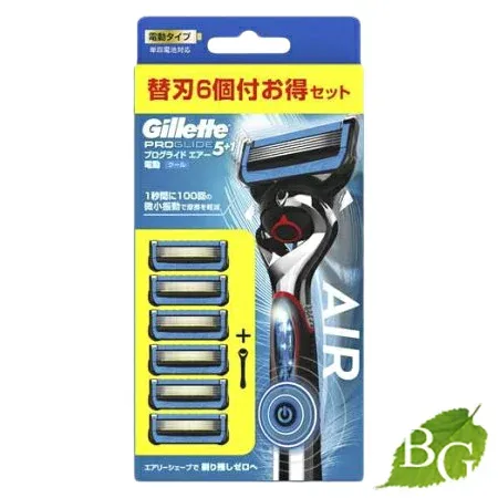 【送料無料】ジレット プログライド エアー 電動タイプ カミソリ 本体+替刃6個付