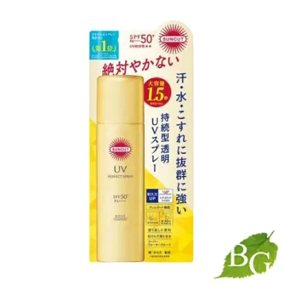 コーセー サンカットR パーフェクトUV スプレー 90g